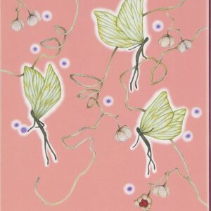 「秘密の花園（三浦しをん）」のあらすじ・ネタバレ・長文感想