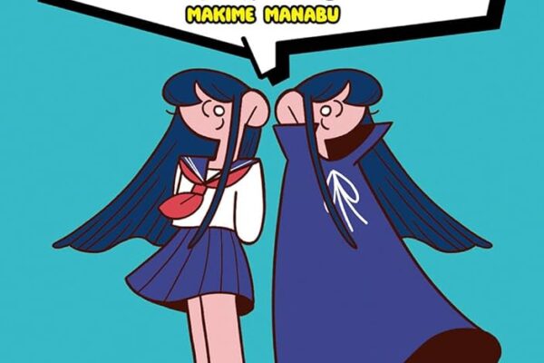 あの子とQ