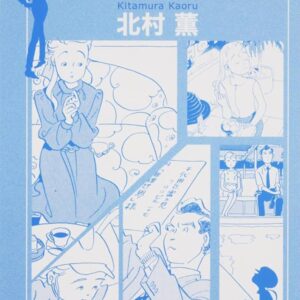覆面作家は二人いる