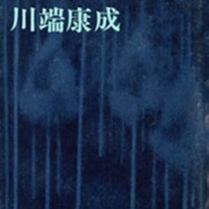 川のある下町の話