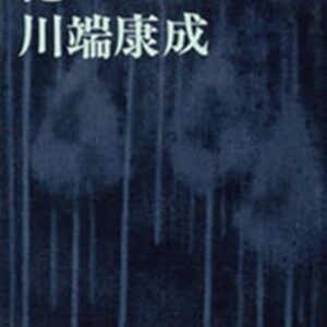 花のワルツ