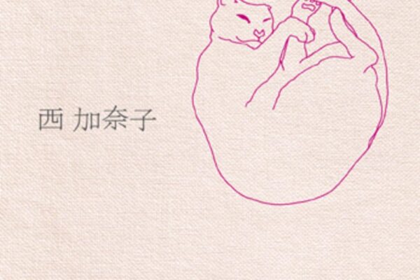 しずく