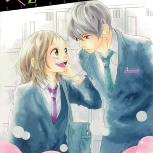 阿部暁子 ストロボ・エッジ